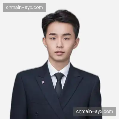 程志诺